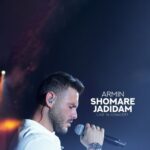 دانلود آهنگ آرمین زارعی شماره جدیدم (اجرای زنده)